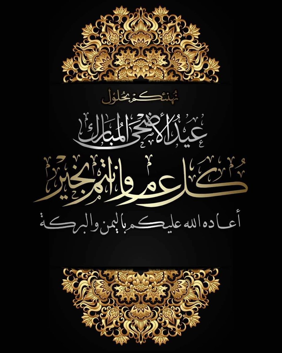 قولوا لبائع الريحان :حتى قبور لم يعد لدينا لنضع الريحان عليها😞