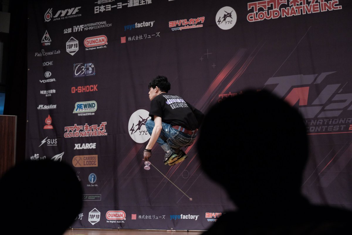 C3yoyodesign's tweet image. Sora in the Sky!!!!! ☄️☄️☄️ 

#JN24 #c3ghostix #c3yoyodesign