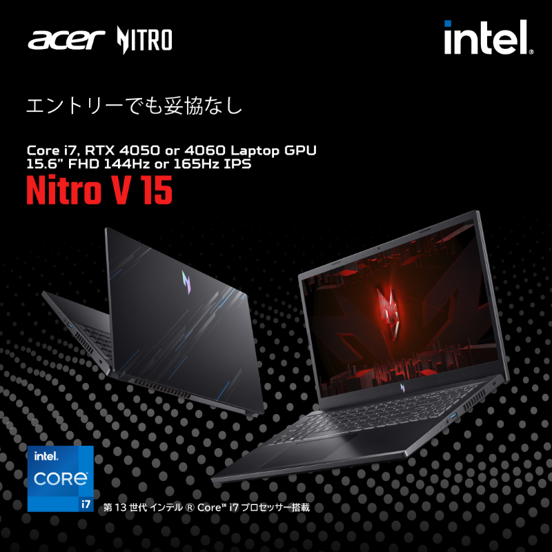 PredatorJPN's tweet photo. ／
Acer・Predatorの2024ゲーミングノートを一挙ご紹介
＼

エントリーからハイエンドまでご要望に応えるモデルがラインナップしています。ご予算に合わせて最適な一台をお選びいただけます。

各製品の詳細を公式サイトでチェックしてみてください！2Go #プレデター #プレベア🧸