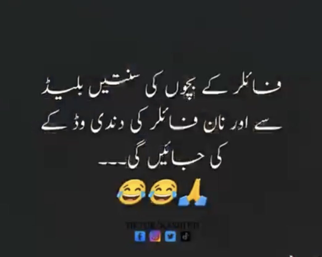 usmAn rAzA (@raza7959) on Twitter photo 