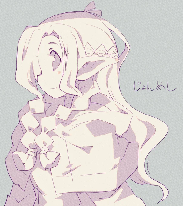 二期はいつになるんでしょうね… 