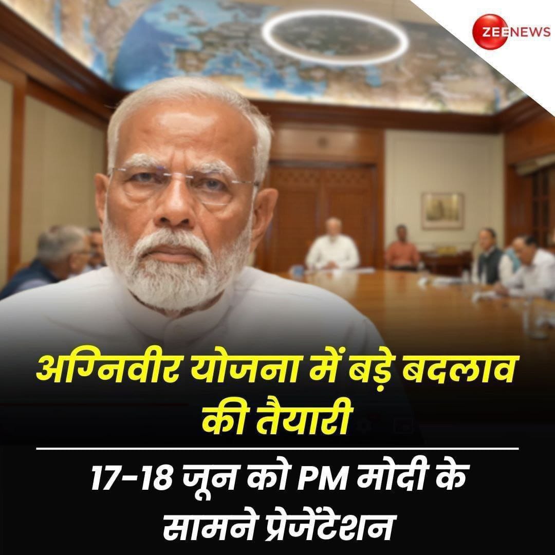 abhishekja48492's tweet photo. माननीय प्रधान मंत्री जी आपने वादा किया था 7 महीने के अंदर सभी रेल अप्रेंटिस को जोइनिंग मिल जायेगी अभी 7 साल हो गए हम बेरोजगार घूम रहे 
कब तक हमको gm पावर वापस होगा?
@PMOIndia 
@AshwiniVaishnaw
#रेलमंत्री_Absorb_CCAA 
@dhruv_rathee 
@RahulGandhi 
@NitishKumar 
@nitin_gadkari https://t.co/0cZjexZhvt