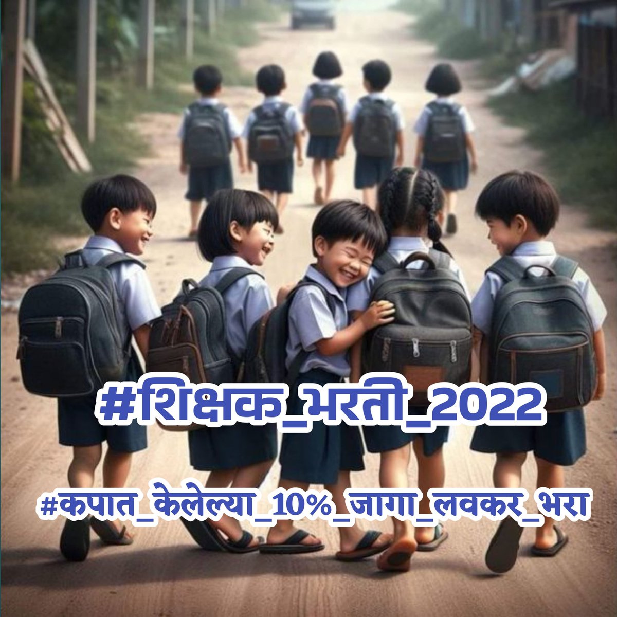 waghsunil85's tweet photo. https://t.co/MFWvyH2tef