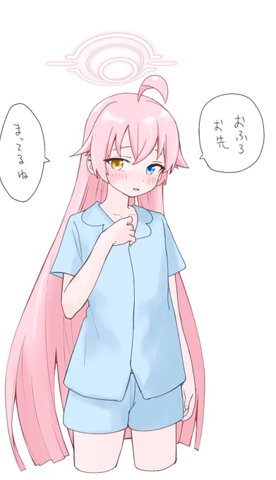 夏前の季節,お風呂上りなホシノ(彼女)
#ブルアカ #ブルーアーカイブ
#bluearchive #小鳥遊ホシノ 