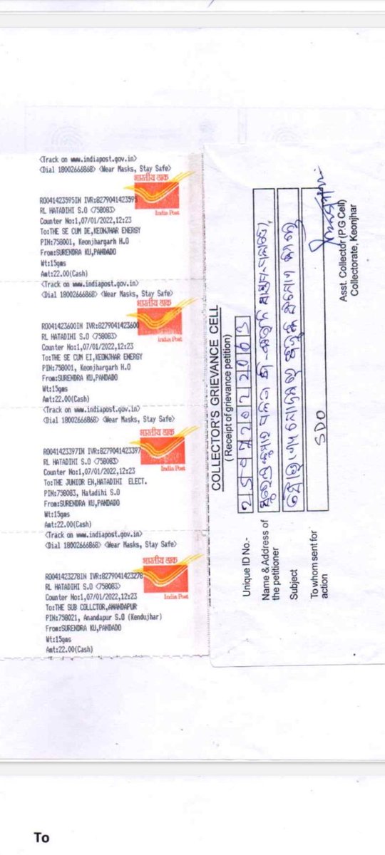 SUKUMAR (SP) tweet media
