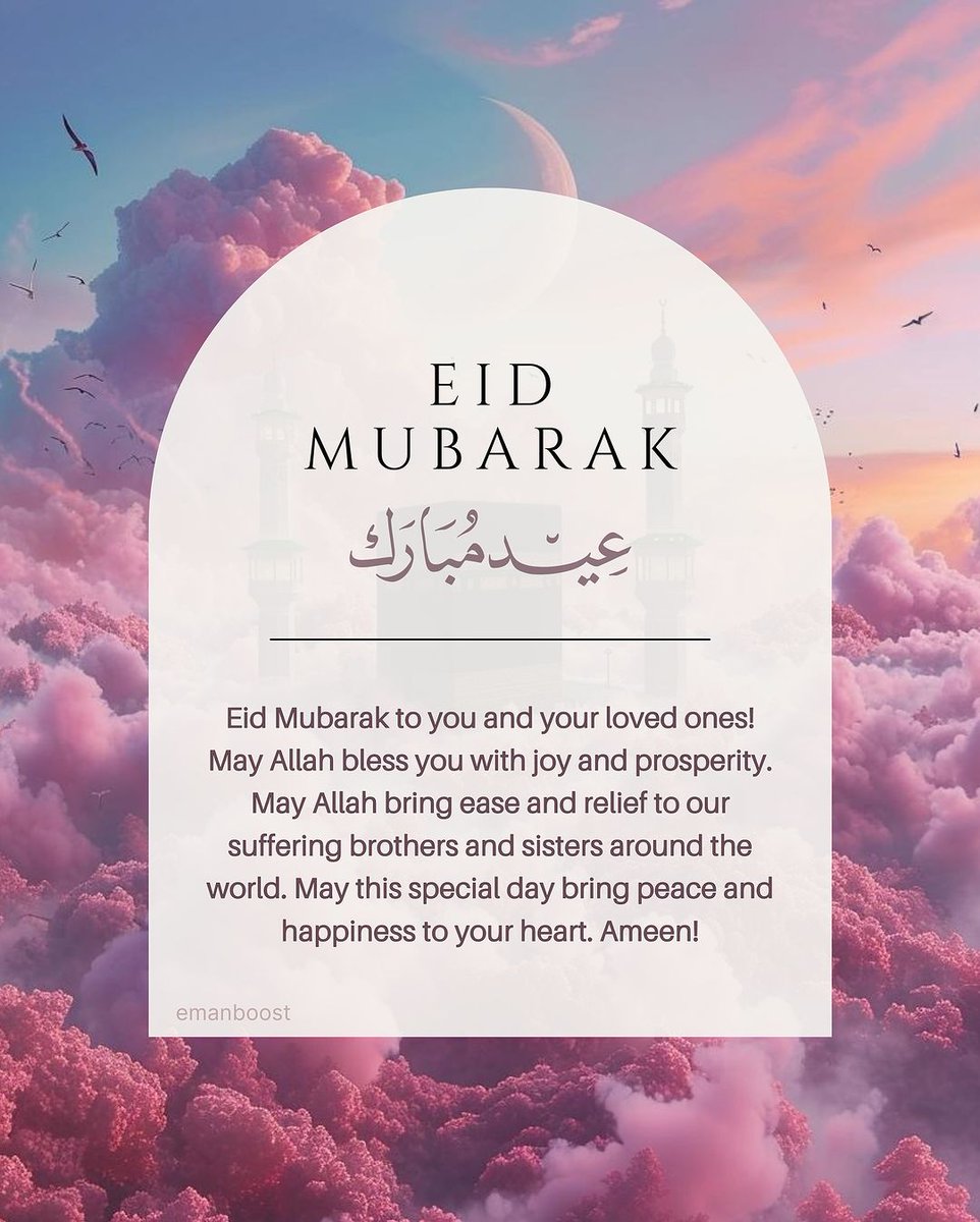 Eid Mubarak,🎉