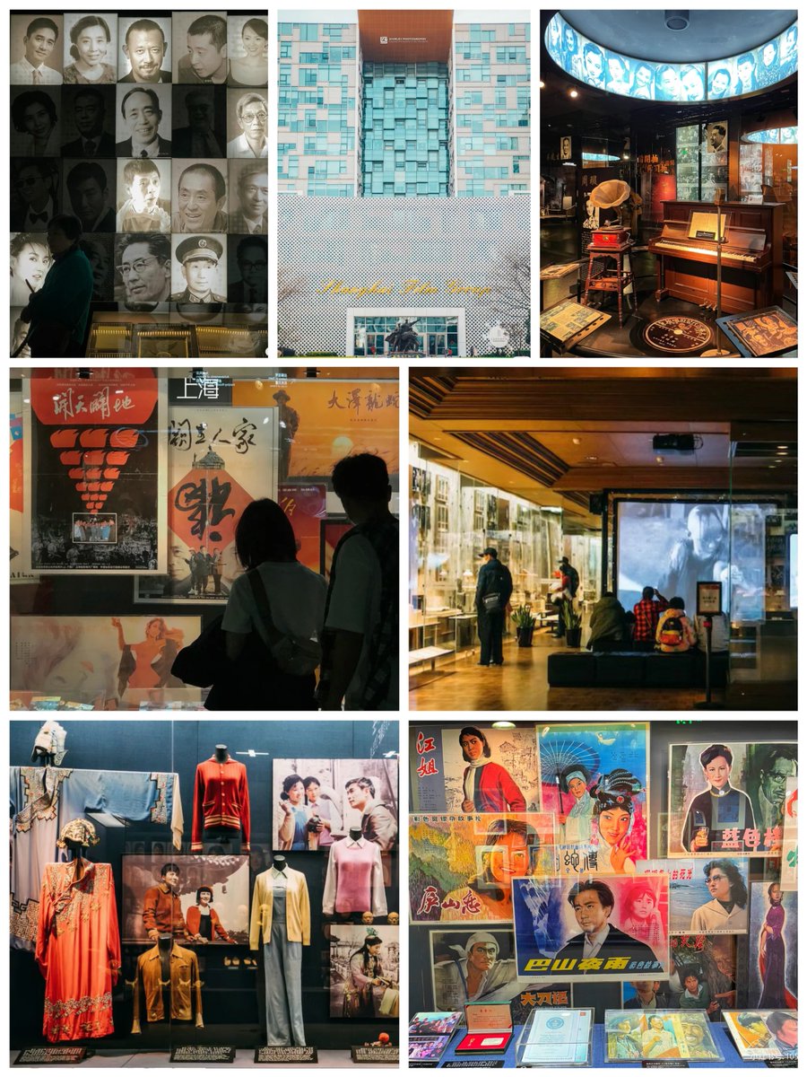 ShLetsMeet's tweet photo. 🎨#ArtsyWeekends – Shanghai Film Museum

Explore the former Shanghai Film Studio, now transformed into a museum showcasing Chinese #film history. Discover classic animations, film studios and a wall of trophies!

📷/Shirley雪梨酱 https://t.co/ZpW3sKk4TD