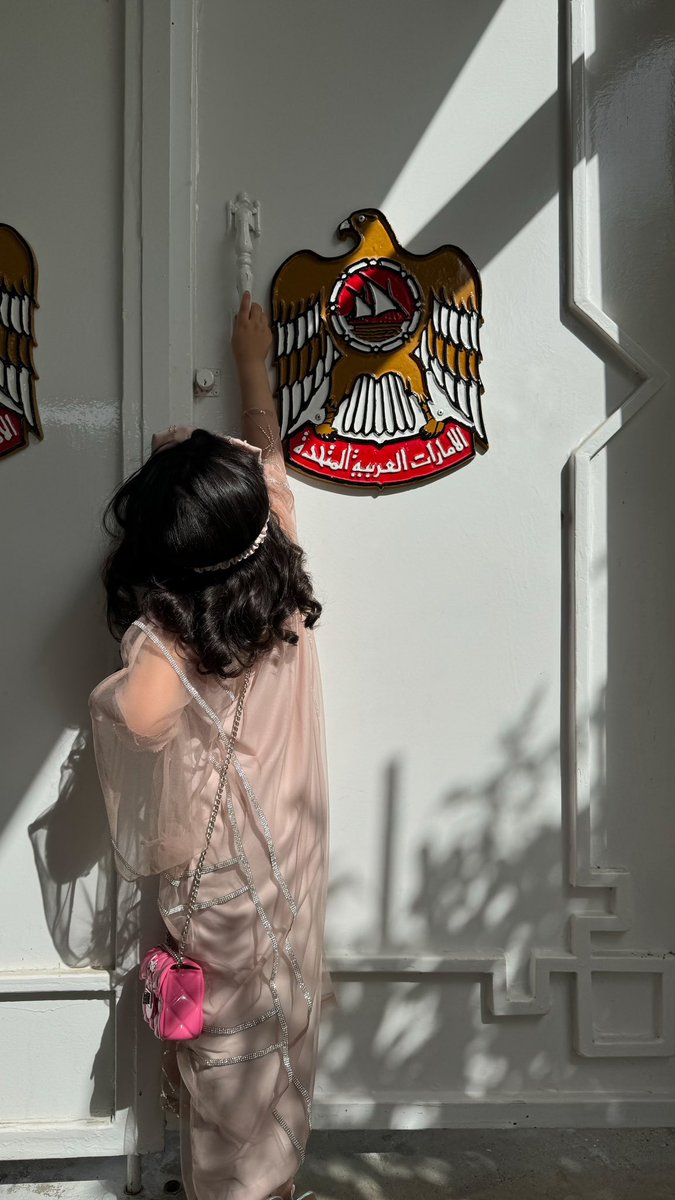 برزة الإمارات (@uae_parza) on Twitter photo 