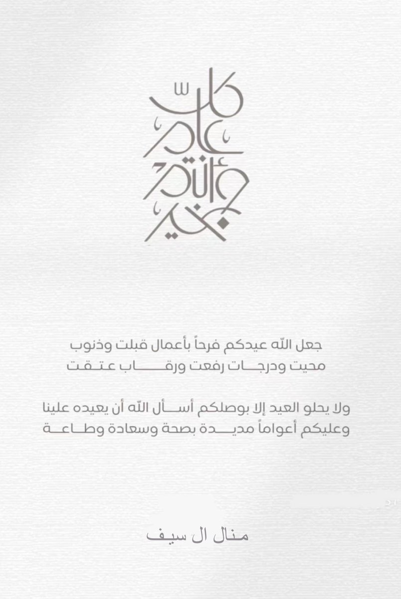 Maalqht's tweet photo. https://t.co/1aJDr60mTS