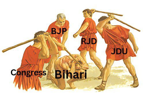 ewsunionbihar's tweet photo. डोमिसाइल नीति लागू करो 
    डोमिसाइल नहीं तो वोट नहीं
#Apply_Domicile_In_Tre3 https://t.co/EixjOR5c4K