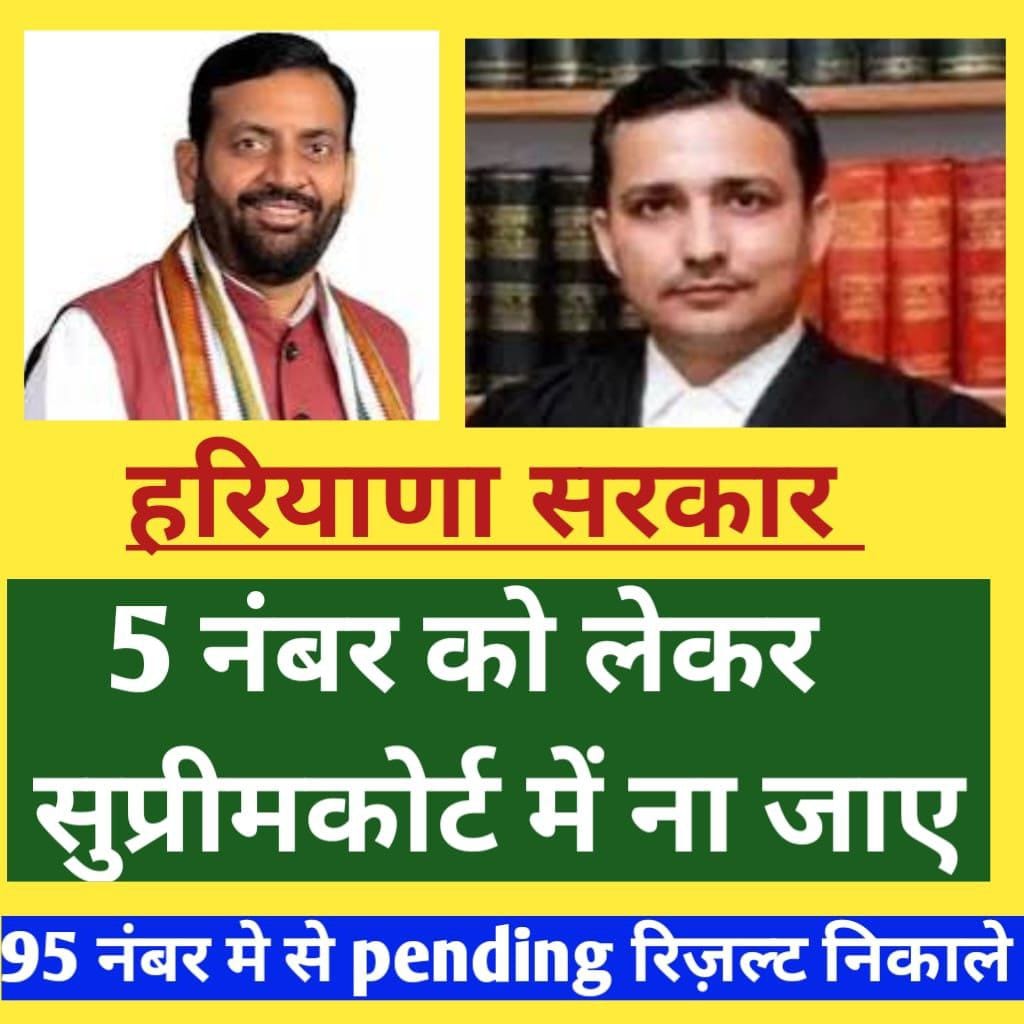 Egale313's tweet photo. @mlkhattar ना तो भगवान माफ़ करेगा ना ही मां गंगा,
लाखो�� घरों की खुशियां उजाड़ने वाले मुख्यमंत्री रहे थे आप ,
हरियाणा के बेरोजगारों को भी कभी हार्दिक बधाई दी होती तो अच्छा लगता,
#Berojgaar_Haryana
हरियाणा के बेरोजगार युवा कभी माफ नहीं करेंगे आपको और आपकी पार्टी को

#TGT_7575 को ��्वाइनिंग दो https://t.co/Tir2KMOWKs
