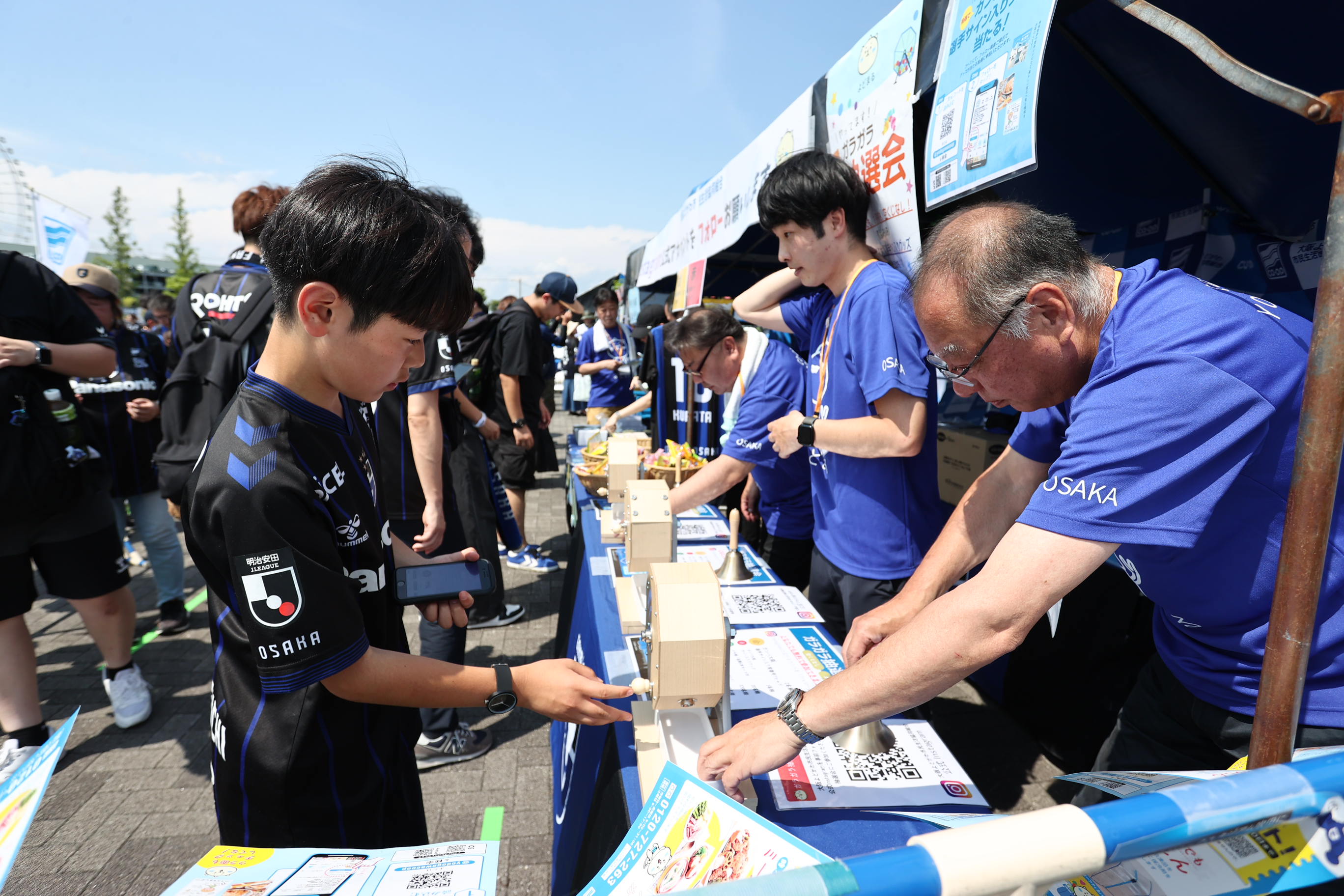 ガンバ大阪 第二弾 海外代行お断り！ TAKAHIRO FUTAGAWA Chants