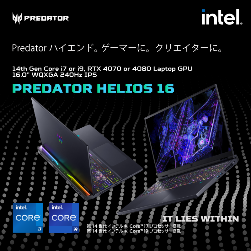 PredatorJPN's tweet photo. ／
Acer・Predatorの2024ゲーミングノートを一挙ご紹介
＼

エントリーからハイエンドまでご要望に応えるモデルがラインナップしています。ご予算に合わせて最適な一台をお選びいただけます。

各製品の詳細を公式サイトでチェックしてみてください！2Go #プレデター #プレベア🧸