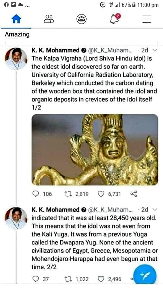 The Mysterious Kalpa Vigrah Do You Know The Scientific Miracle Of the-mysterious-kalpa-vigrah-do-you-know-the-scientific-miracle-of