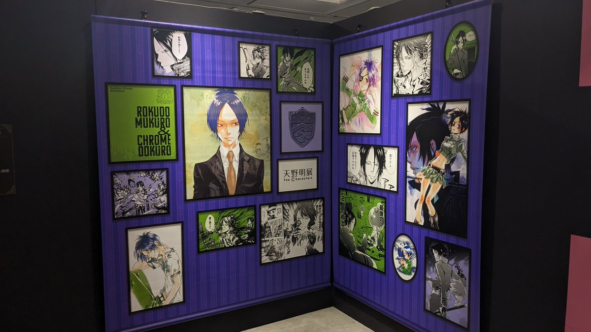 iida_toshinobu's tweet photo. こないだ天野明展行ってきた♪
絵凄かった。白いので修正してるのとかも見れてうわーこんな風に書いてるのかー！！って興奮した…！写真撮りまくったけど、やっぱ生で見たときの迫力が凄過ぎて忘れられない。どーやったらあんな風に躍動感だせるんだろ？絵が人間以上に生きてて脳がバグった
#天野明展 https://t.co/RzAAsRCXJ3