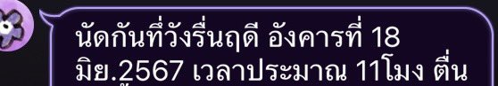 Domenut_Mc's tweet photo. https://t.co/6t4MBTC3v2