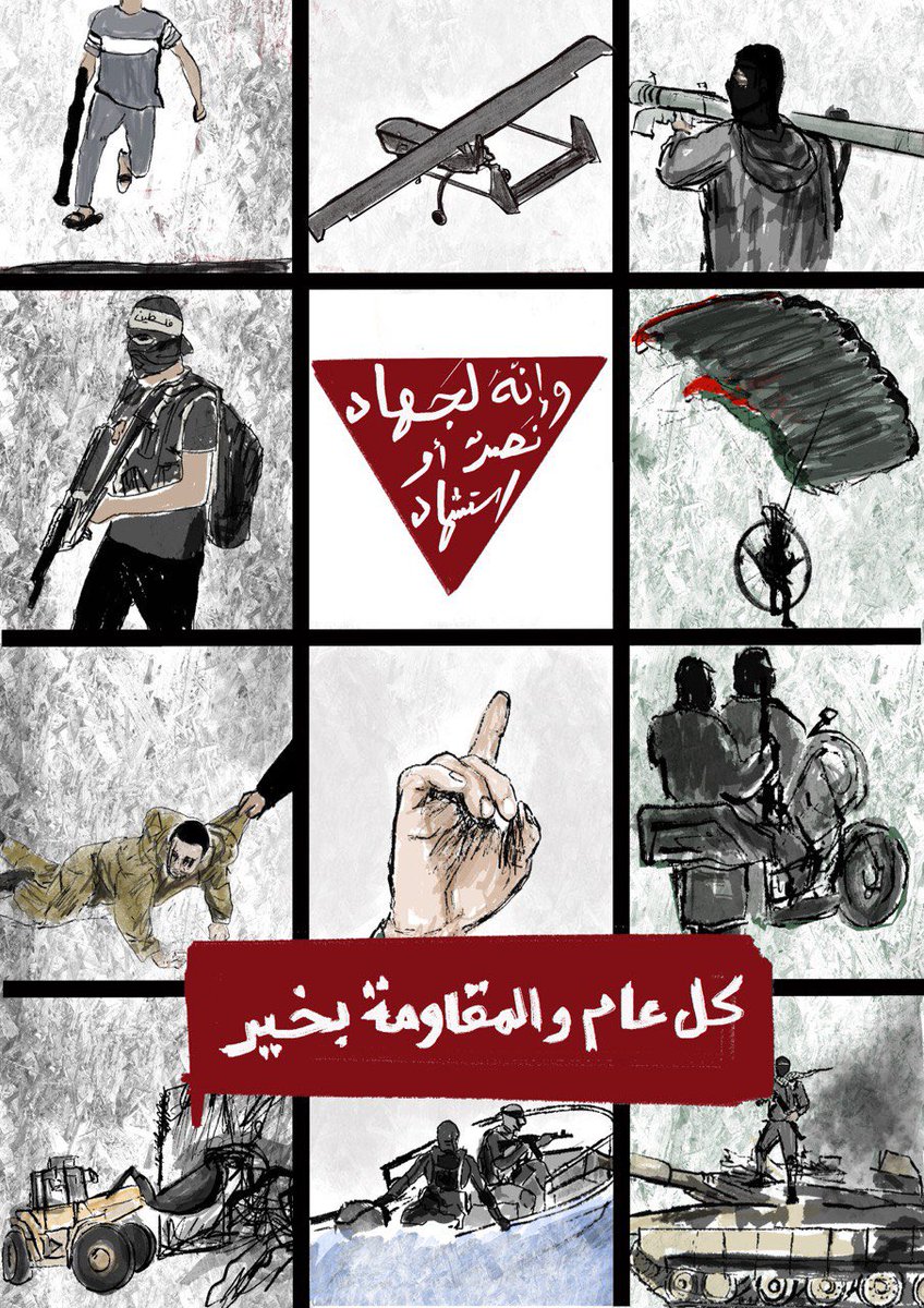 ليلى العاجيب (@layla_alajeeb) on Twitter photo 