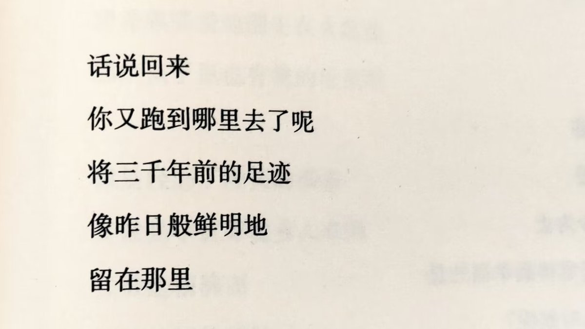 ❄️春山矿难🐧 tweet media