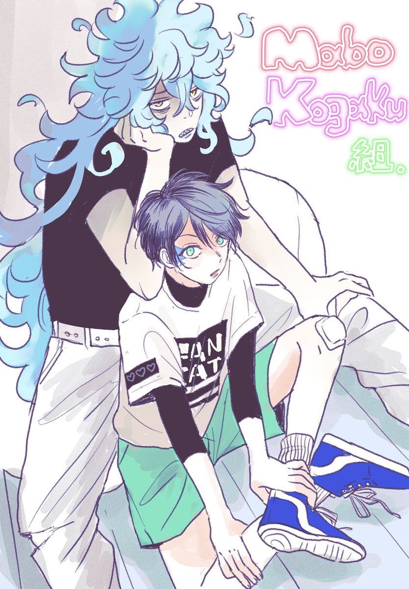 魔導工学組という妄想1000%loveの落書き(改めて見るとぐしゃぐしゃだな)が4枚溜まったから1UPして、コーヒー飲みに出かけるわ☕️ 