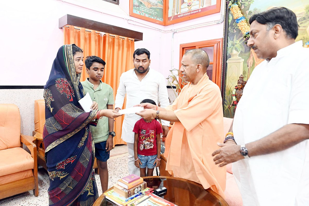 Yogi Adityanath tweet media