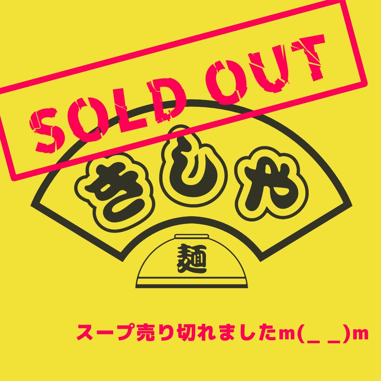 売り切れましたm(_ _)m＊