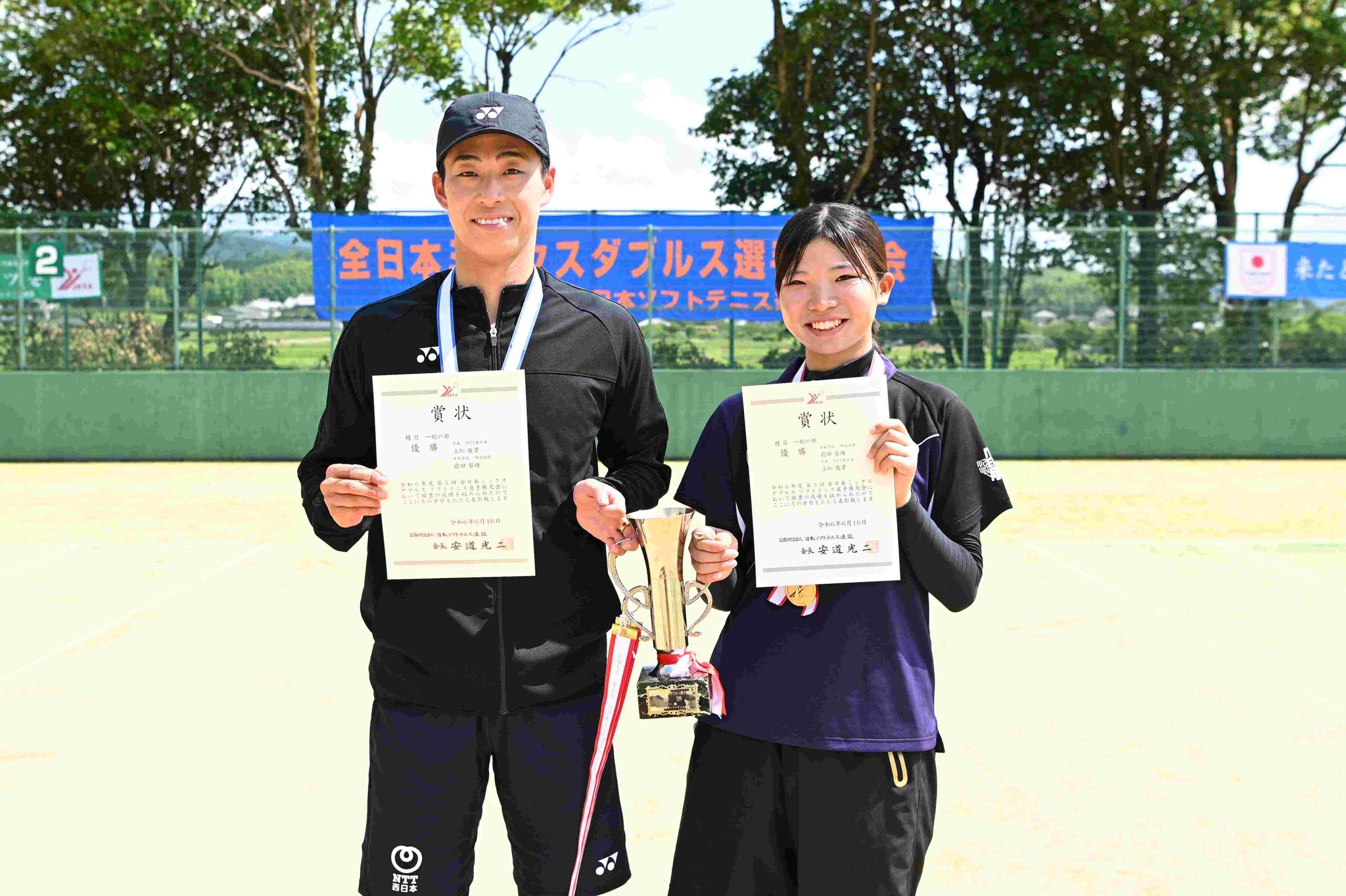 リアルスタイル 濱中流「真の指導者養成コース」（8枚セット）