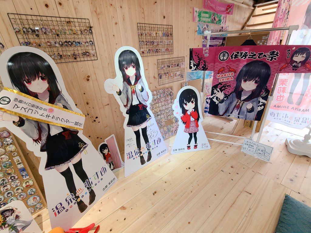 かつを on X: 