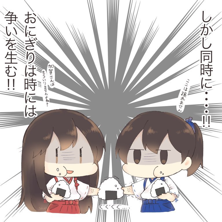 艦これ「そのいち #みなさんの艦これネタ絵見せてください 」|花梨(かりん)。@仕事と原稿中のイラスト