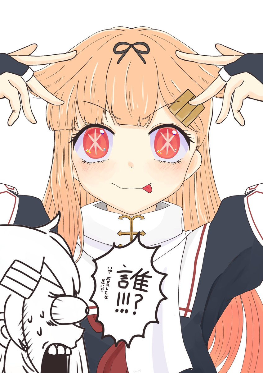 艦これ「そのいち #みなさんの艦これネタ絵見せてください 」|花梨(かりん)。@仕事と原稿中のイラスト