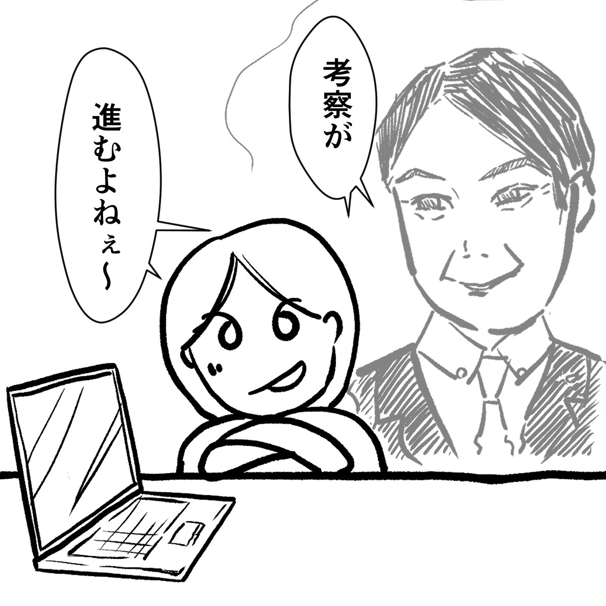 ろろめい tweet media
