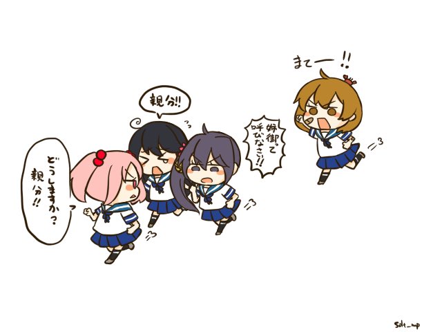 そのに
 #みなさんの艦これネタ絵見せてください 