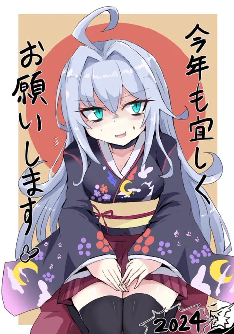 需要はあんまないだろうけど今まで描いたOCでも再掲しておこう 