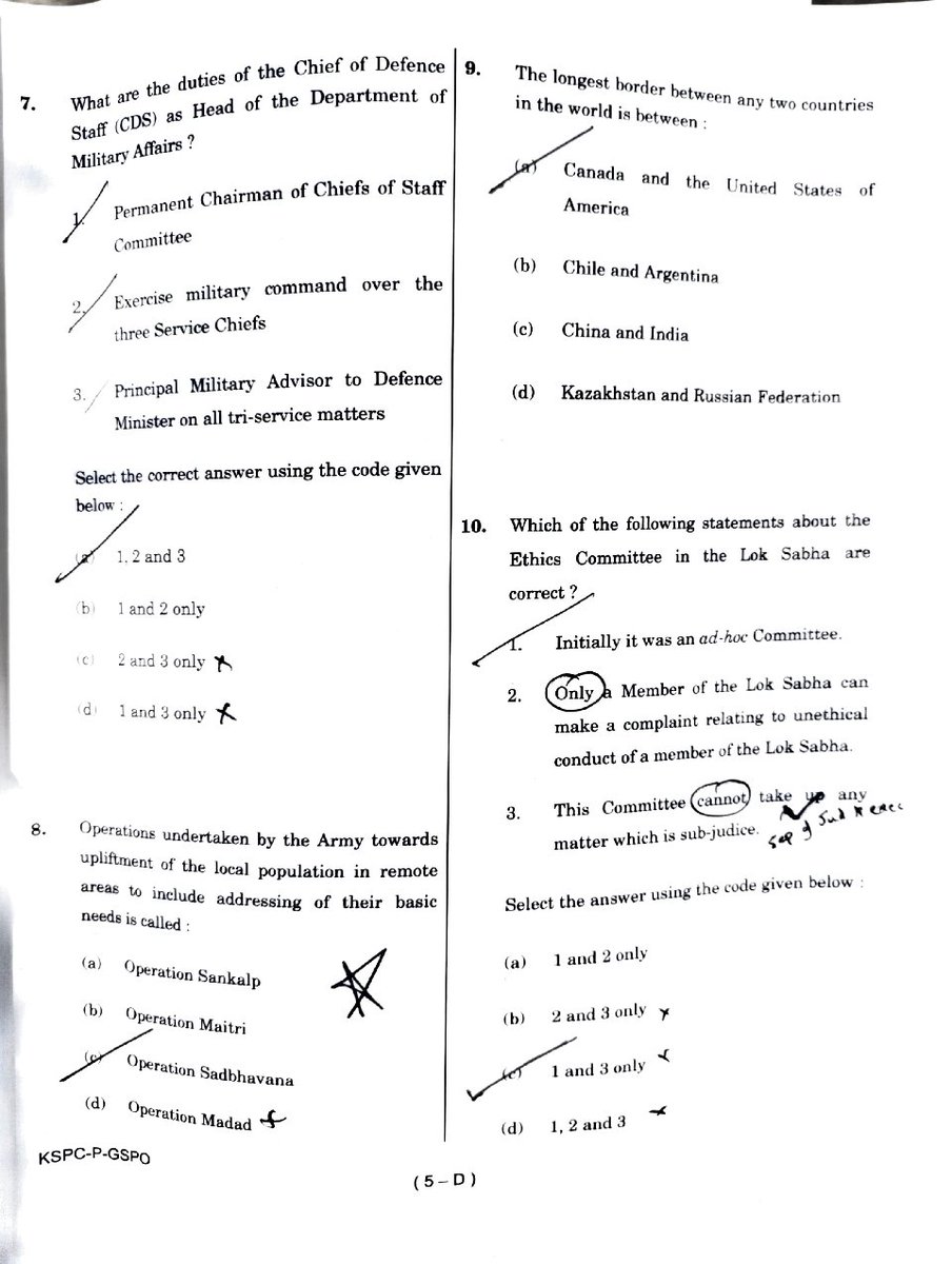 UPSC CSE PRELIMS 2024 Question paper.

#UPSC #UPSC2024 #UPSCprelims2024 #upscprelims #UPSCexam