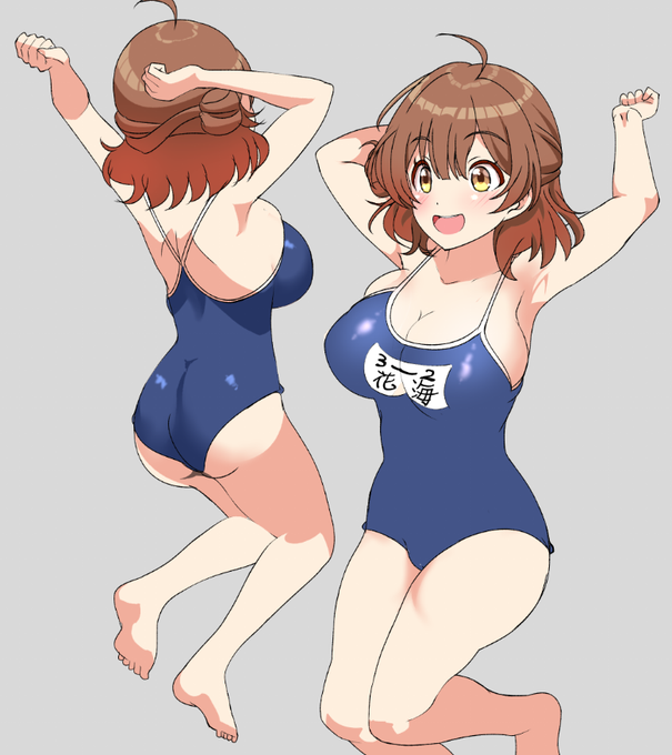 作業中
こないだ描いた練習佑芽ちゃんにスク水着せてみた
去年着てたものです 