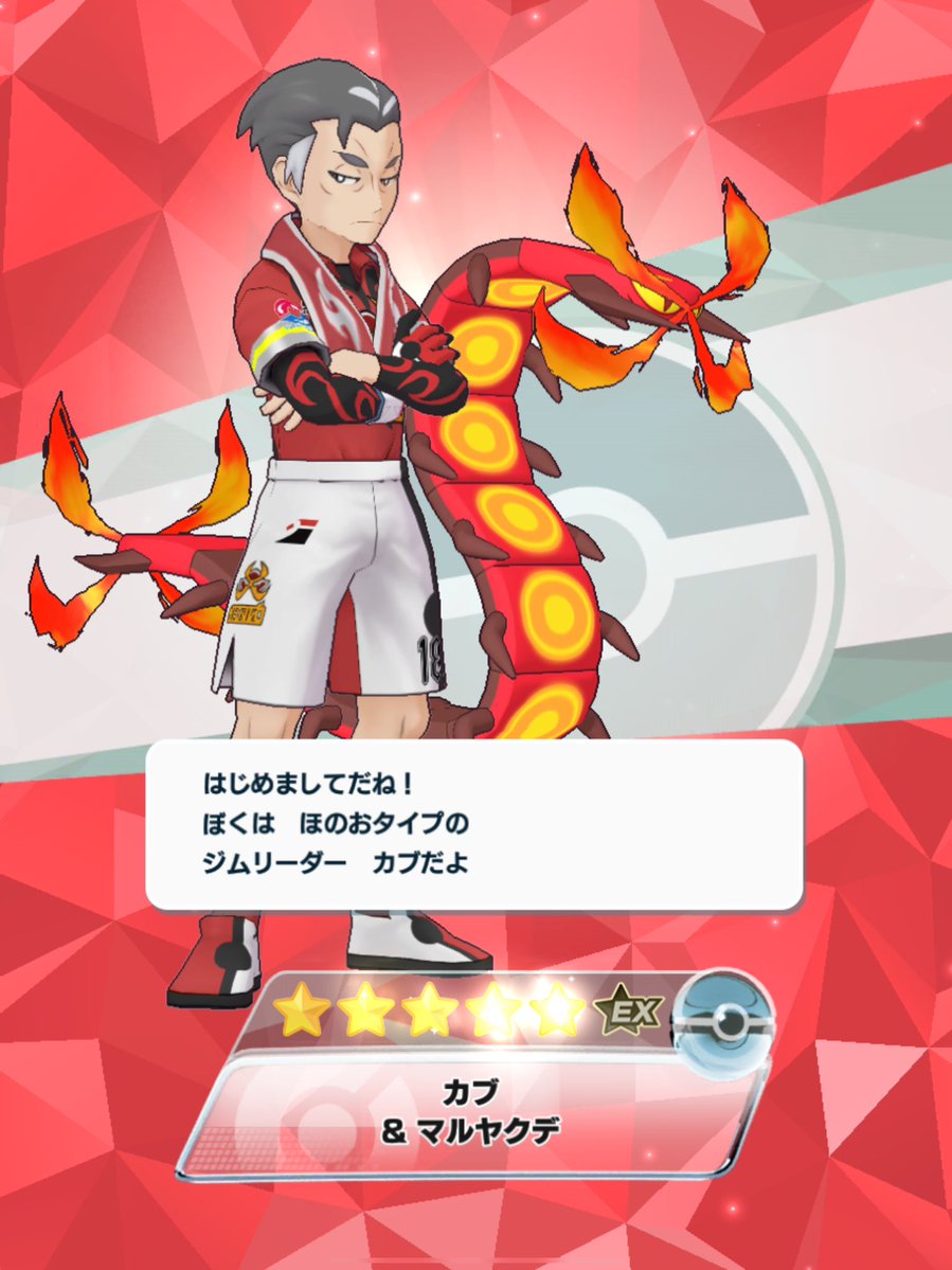 ぎゃーーー！！！！！！！！！！！！！！！！！！！！！！！！！！着てくれたよ！！！！！！！！！！！！！！！！！！！！！！！！！！