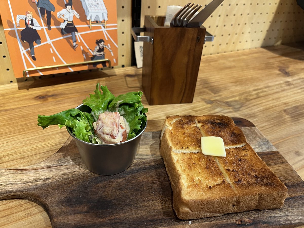 CadoLog's tweet photo. 今朝は気持ちよかった
やっぱ朝はパンやな
#笠置町
#DoorsCoffee
#コーヒースタンド https://t.co/xg2XHQckMh