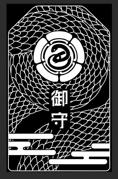 新刊セット用ノベルティその②

白+クリアアクリル+金のナスカンの涼し気なアクキーお守りもどき! 白抜きがうまくできてるか不安なので、とりあえず無料お試し刷りをお願いしました。ドキドキ 
