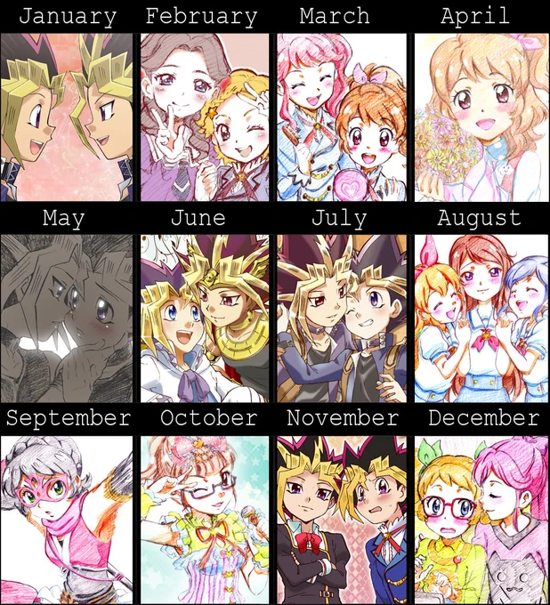 過去の1年まとめ2015年～2018年なんですけど、あきらかに元気が無くなっていっててワロタ…いや…ワロえない…迷走しすぎだろ…あと、やっぱ自分はカプ厨だから、カプにハマっていないとダメ、おかしくなりますね…やはりカプ…カプは精神を安定させてくれる… 