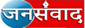 सुप्रभात मित्रों ! आज हमारे रिपोर्टर मुंडवा, केशव नगर और खराड़ी में लोगो से मिलकर उनके समस्याओं पर हल्ला बोल करेंगे.

मुंडवा चौक : 12PM 
केशव नगर : 3PM
खराड़ी, रिलायंस मार्ट: 5PM 

<a href="/mohol_murlidhar/">Murlidhar Mohol</a> <a href="/kolhe_amol/">Dr.Amol Kolhe</a> <a href="/WelfareKrw40846/">Residents Welfare Kharadi (KRW)</a> <a href="/aap_hadapsar/">AAP Hadapsar Manjari Urli Devachi</a> <a href="/inc_hadapsar/">inc_hadapsar</a>