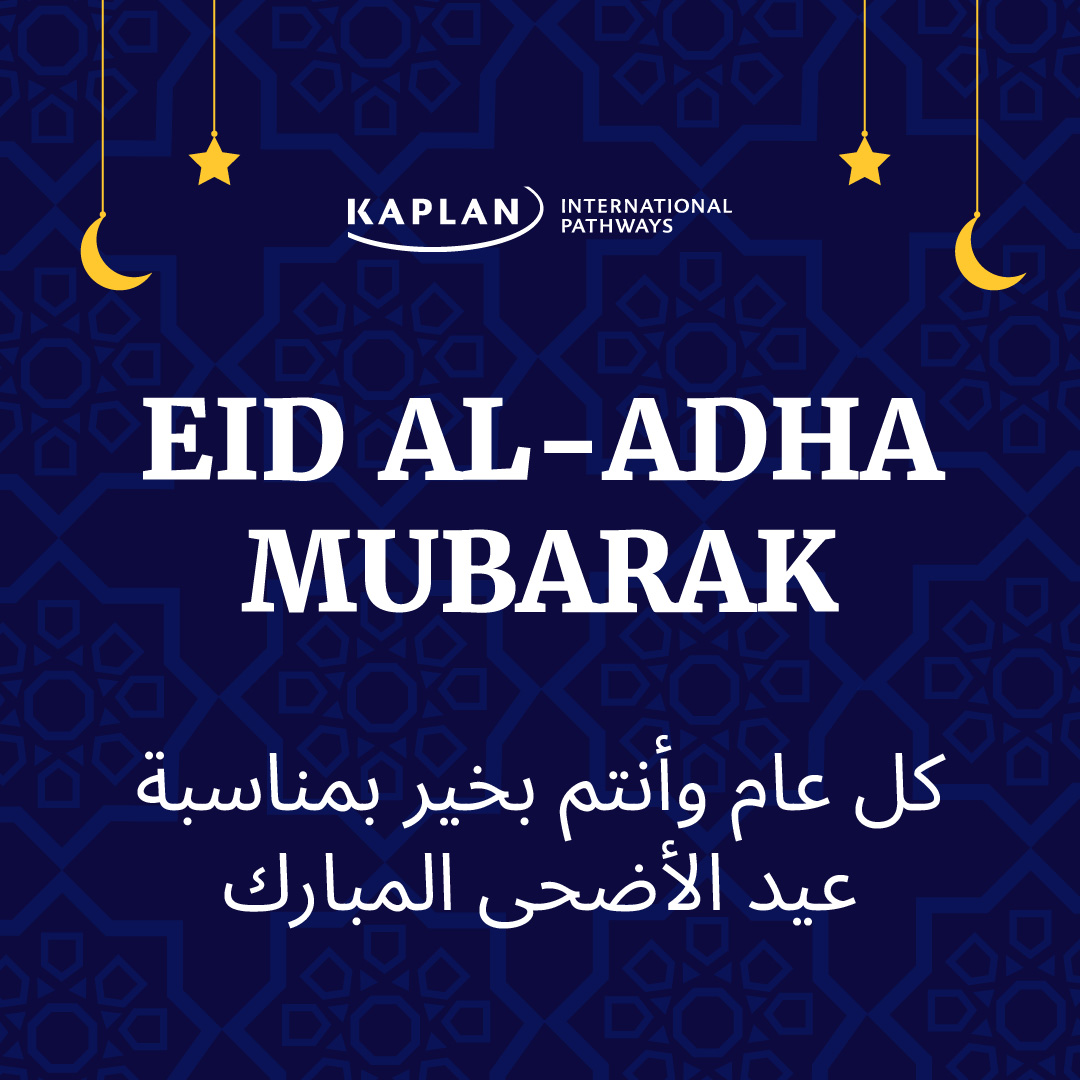 Kaplan Pathways Middle East & North Africa tweet media
