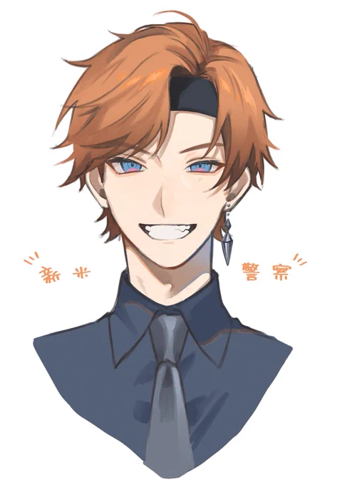 キャラクリ良すぎかも