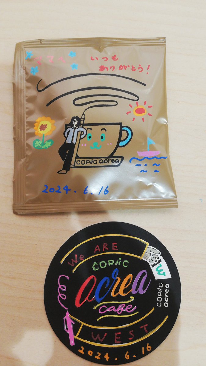 _tarata's tweet photo. 新しいペンを使ってみたよ
石とかにも使えてすごいー

#コピックアクレア https://t.co/I0WAxROFGM