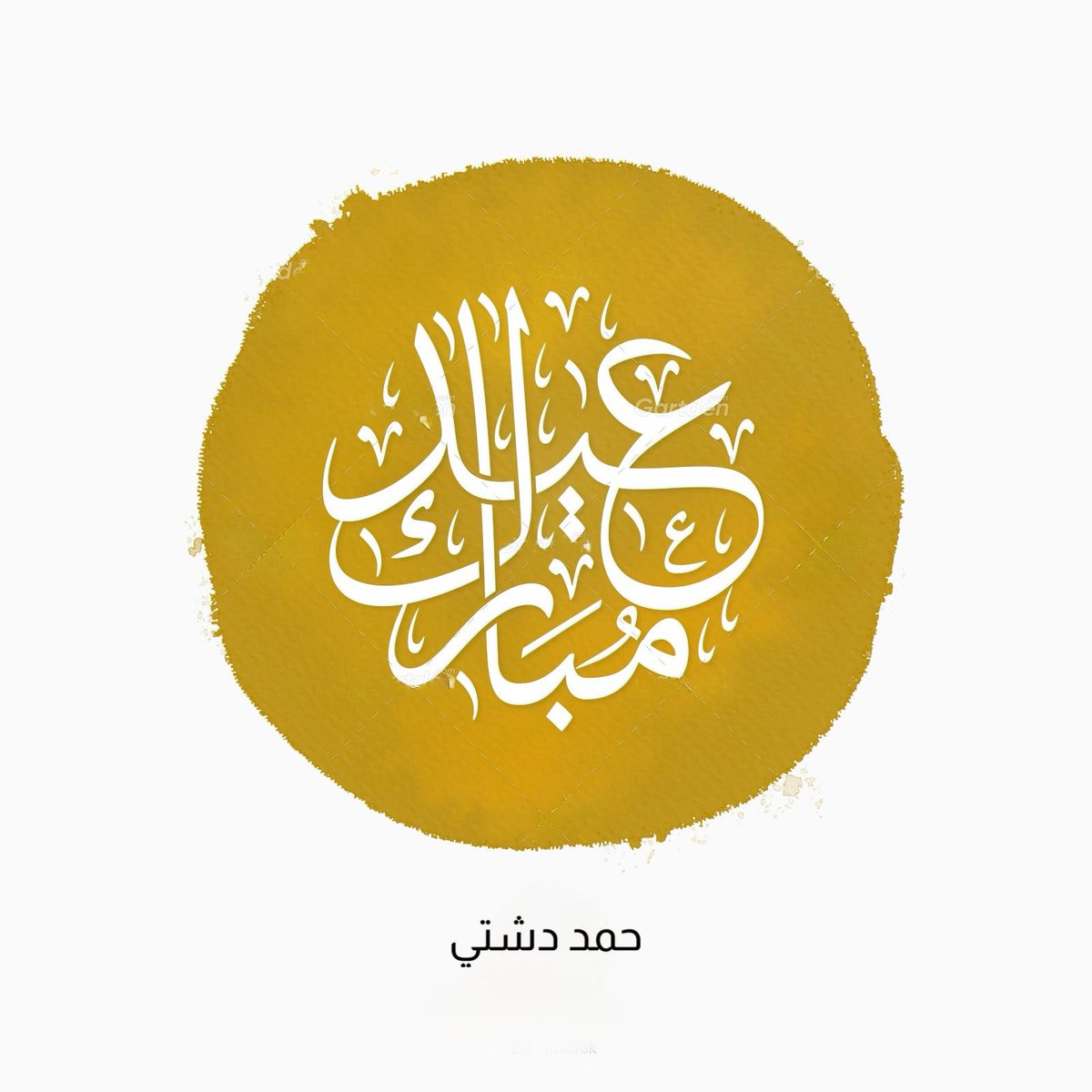 HAMADDASHTI's tweet photo. https://t.co/0KaJwQb0zy