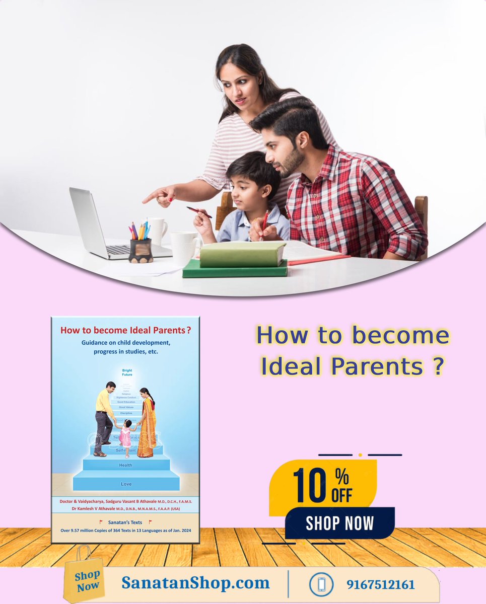 SanatanShop's tweet photo. #FathersDay 
Parents will find in this book important guidelines about their duties as parents, how to tackle common problems of children, how to correct faulty attitudes &amp; how to develop a better rapport between themselves &amp; the children.

🛍️📚Buy Now @ https://t.co/M5tuz8K2AH https://t.co/E71qO7AIWT