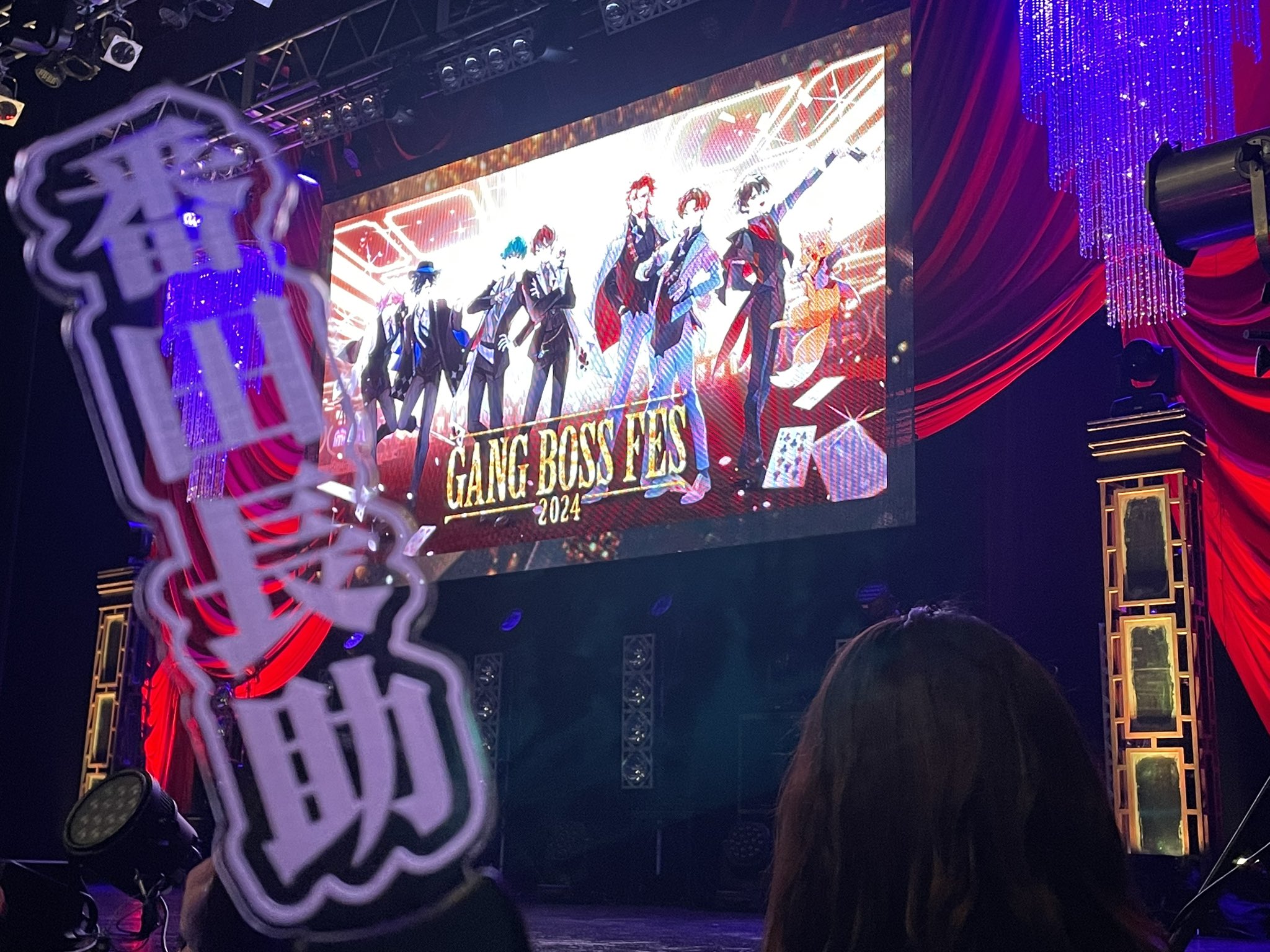 アマル ギャンボスフェス 21点 ギャンボスフェス - Search / X