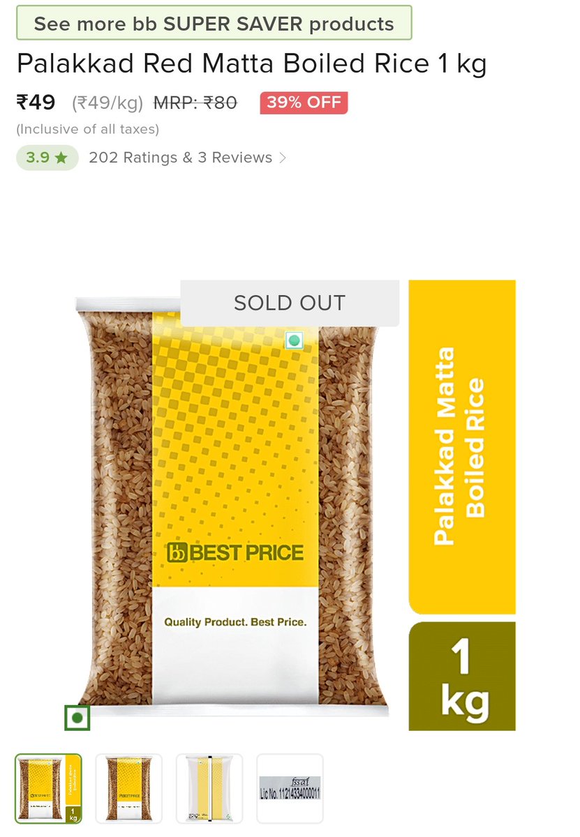 ALOKVERMA04's tweet photo. What's this scam going on @bigbasket_com?  MRP Mismatch. Showing MRP ₹80 but on packet it's mentioned ₹65.
@CEE_bigbasket @jagograhakjago @ConsumerReports @BandBajaateRaho https://t.co/Aq6lyhl4U8