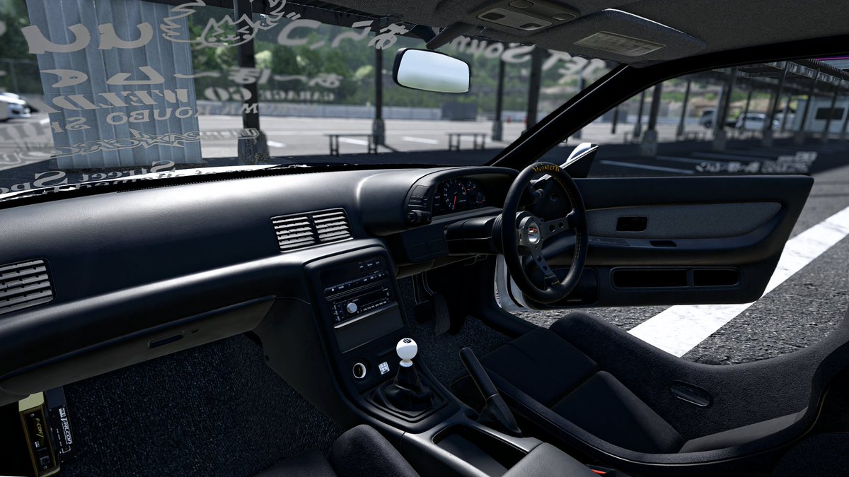 konomata tweet media