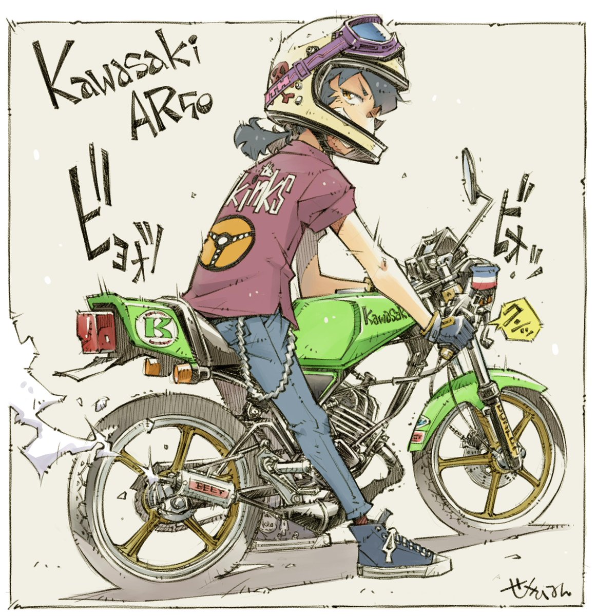 これかなぁ? #2024年自分が選ぶ今年上半期の4枚 
