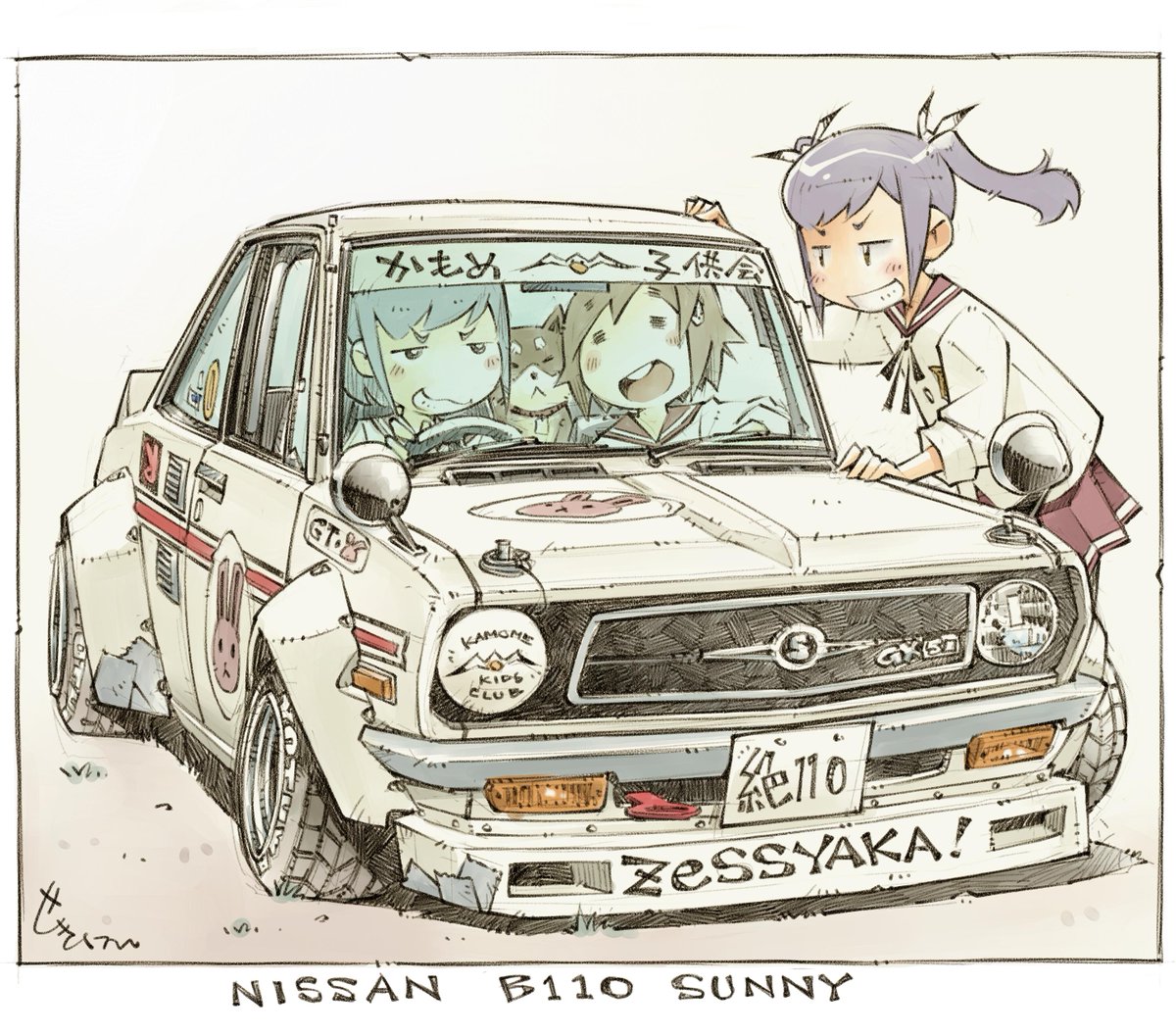 これかなぁ? #2024年自分が選ぶ今年上半期の4枚 