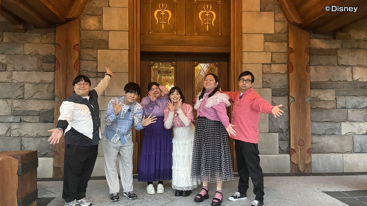 明日の #ラヴィット！ は… ／ ディズニー大好き ぼる塾田辺さんと行く